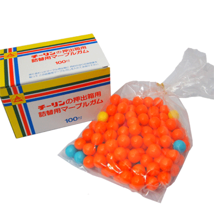 楽天市場 チーリン製菓 詰替用マーブルガム 1付 駄菓子ワールド