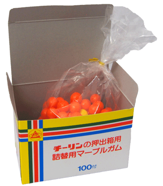 楽天市場】【チーリン製菓】詰替用マーブルガム(120付) : 駄菓子ワールド