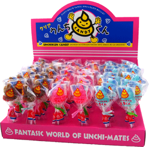 子供 駄菓子 飴の通販 価格比較 価格 Com
