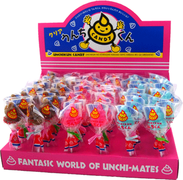 楽天市場】【トモエ物産】クリアうんちくんキャンディ(60本入