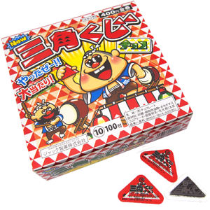 yWbNzOp`Ri100{j@@@@@@@@o@ʉَq@Ɩp@܂Ƃߔp