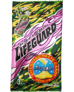 ライフガード 飴の人気商品 通販 価格比較 価格 Com