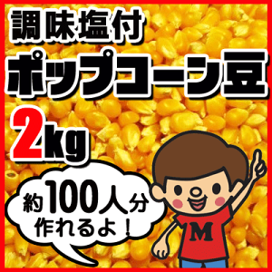 |bvR[qtr2kgZbgio^[j@@@@@o|bvR[@@@Ɩp@eʁ@čՂ@Ղ@@@Cxg@oU[p