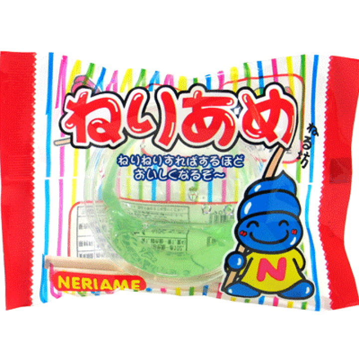 楽天市場】【やおきん】カップ入りねりあめ（24個入） : 駄菓子ワールド