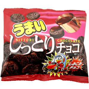 チョコ スナック菓子 チョコレートの通販 価格比較 価格 Com
