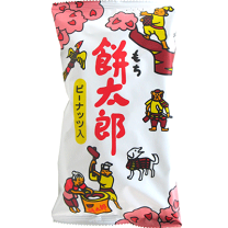 楽天市場】もち太郎の通販