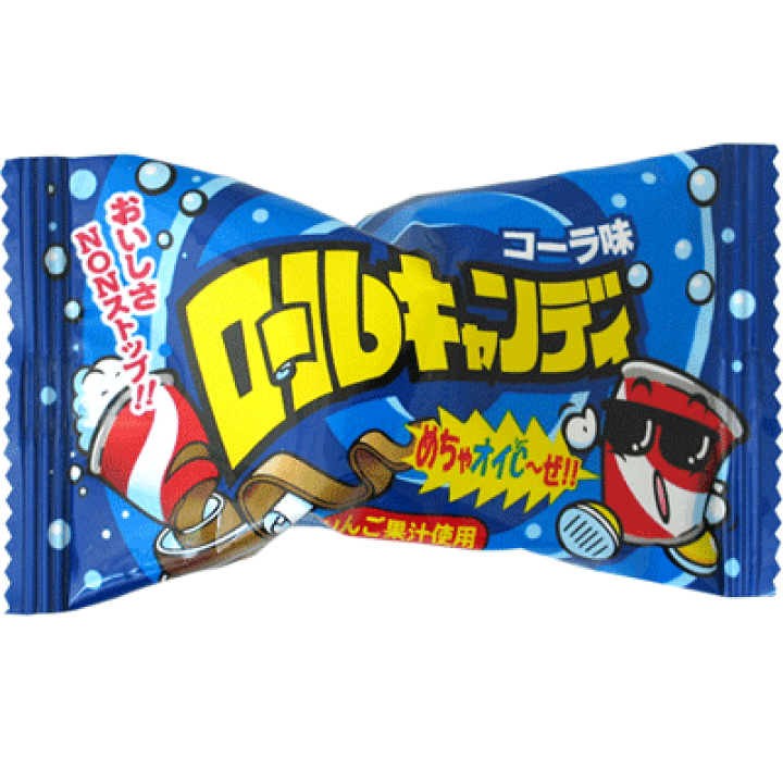 楽天市場 やおきん 35円 ロールキャンディ コーラ味 24袋入 駄菓子 だがし屋 おやつ お菓子 グミ あめ 業務用 まとめ買い 駄菓子ワールド