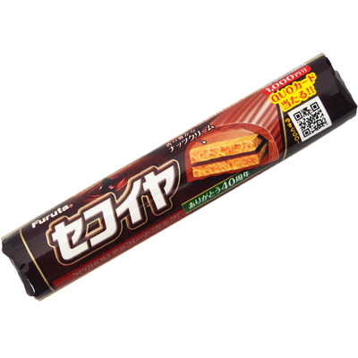 フルタ製菓 30円 セコイヤチョコレート ミルク 格安saleスタート 30本入 駄菓子 まとめ買い だがし屋 おやつ チョコレート 業務用