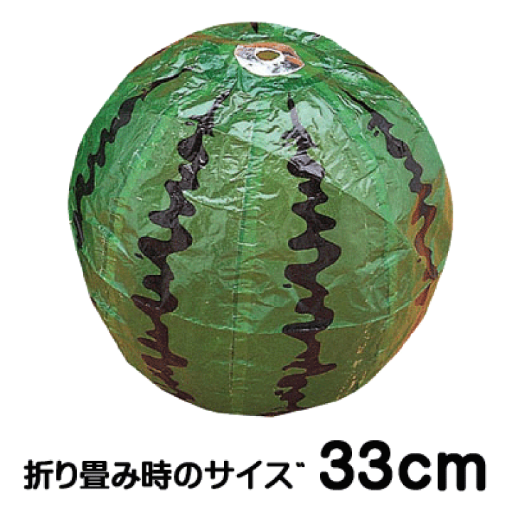 6号紙風船 21cm [1束 50入]：駄菓子,お菓子の通販｜卸問屋ミカミ