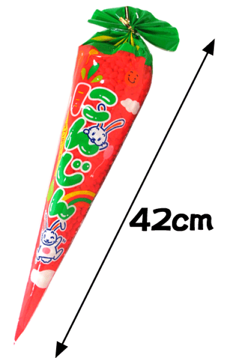 楽天市場 送料無料 やおきん でかっ にんじんポン菓子 本入 駄菓子ワールド