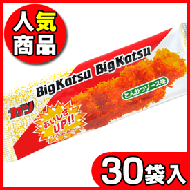 【菓道】菓道のビッグカツ（30枚入）　　　　　　　　｛おつまみ系　珍味　大人買い　駄菓子屋　景品　子供会　おやつ　業務用｝