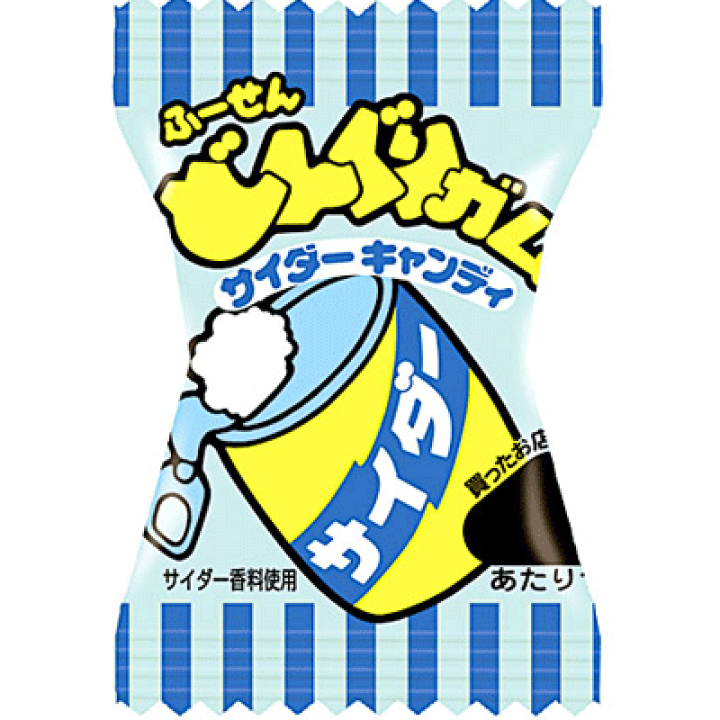 楽天市場】【パイン製菓】どんぐりガム〈サイダー〉（100個） ｛つか
