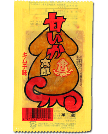 【菓道】甘いか太郎 キムチ味(30枚入）　　　　　　　｛おつまみ系　珍味　大人買い　駄菓子屋　景品　子供会　おやつ　業務用｝