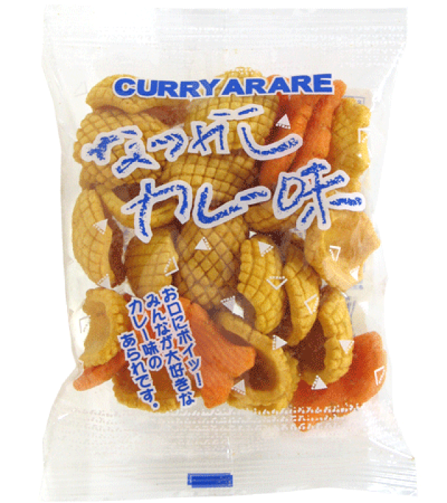 楽天市場】【中村製菓】［小袋サイズ］なつかしカレー味（20袋入