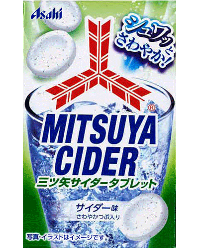 ロングセラー アサヒフード 1円 三ツ矢サイダータブレット 8個入 超目玉