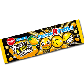 楽天市場 すっぱい スイーツ お菓子 の通販