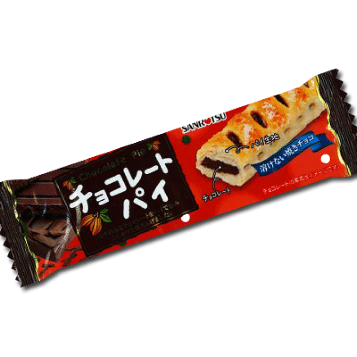楽天市場 駄菓子 三立製菓 30円 1本チョコレートパイ 14袋入 駄菓子ワールド