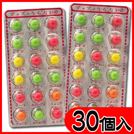 楽天市場 マーブルチョコ 業務用の通販 楽天市場 マーブルチョコ 業務用の通販
