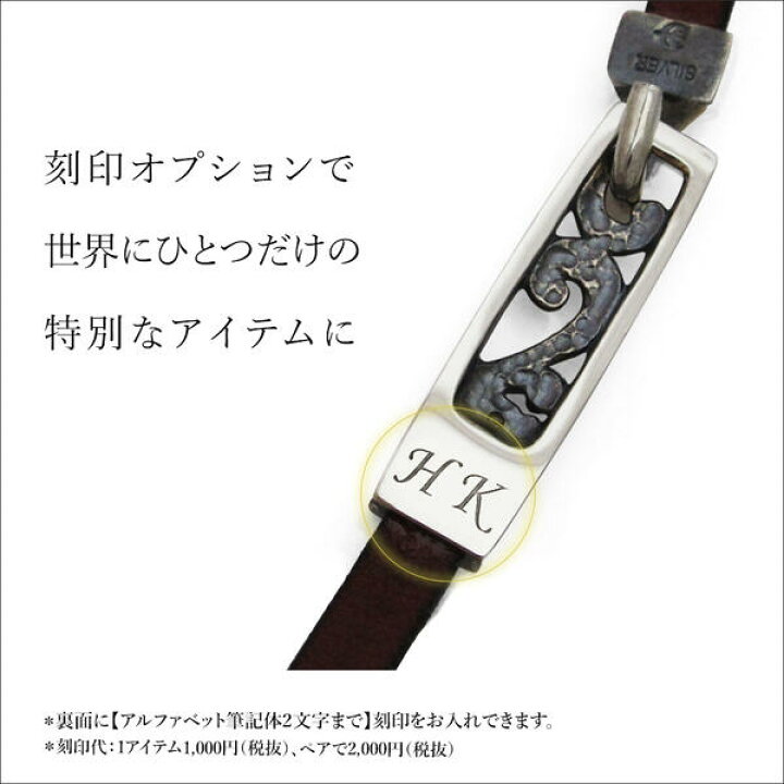 楽天市場】【メール便！送料無料※指定日・代引き・ギフト不可】 2重巻き レザーブレス 本革 平革 シルバー ブレス レディス ギフト 人気 おしゃれ  カジュアル シンプル オリジナル ハンドメイド 925 国産 ブランド ブラウンク DAgDART ダグダート DB-171 : DAgDART ... 【メール便！送料無料※指定日・代引き・ギフト不可】 2重巻き レザーブレス 本革 平革 シルバー ブレス レディス ギフト 人気 おしゃれ カジュアル シンプル オリジナル ハンドメイド 925 国産 ブランド ブラウンク DAgDART ダグダート DB-171