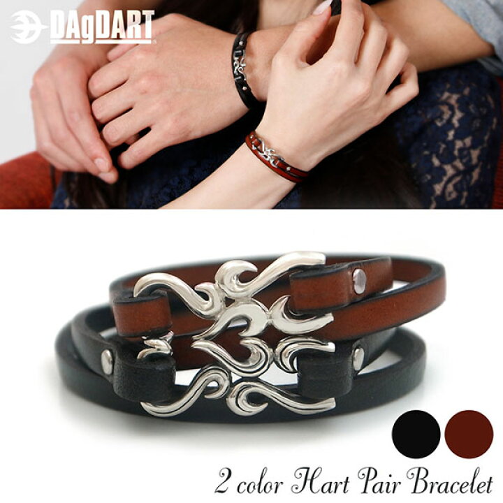 楽天市場】ペア レザーブレスレット ハート 本革 2重 二重 ペア  
