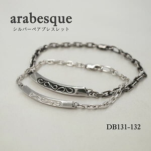 �y�A�u���X���b�g �y�A �u���X���b�g �y�A�A�N�Z�T���[ �`�F�[�� ���킹��� �n�[�g �␻ �J�W���A�� �V���v�� �I���W�i�� �l�C �M�t�g �h���X�e�B�b�N ���Y �u�����h DAgDART �_�O�_�[�g�y�A