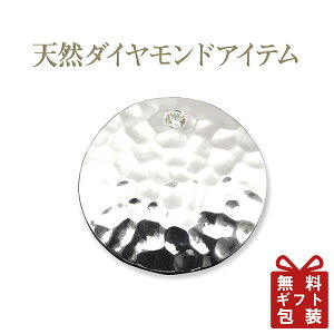 父の日 ゴルフ マーカーの人気商品 通販 価格比較 価格 Com