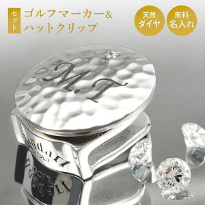  _Ch St}[J[ nbgNbv Zbg Ɩ Vo[925 Mtg NX}X v[g ̓ җ ސE a j }[J[ Ry z[C IWi S