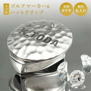  _Ch St}[J[ nbgNbv Zbg Ɩ Vo[925 Mtg NX}X v[g ̓ җ ސE a j }[J[ Ry z[C IWi S