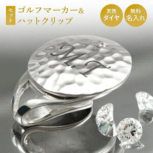  _Ch St}[J[ nbgNbv Zbg Ɩ Vo[925 Mtg v[g NX}X ̓ җ ސE a j }[J[ Ry z[C IWi S