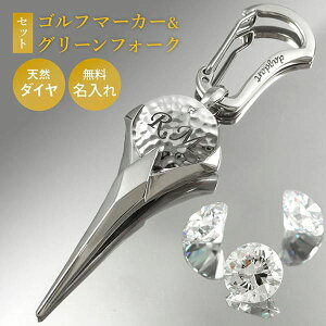 X IWi St}[J[×O[tH[NZbg _Ch  Vo[925  Mtg v[g NX}X җ ސE a j Ry z[C E