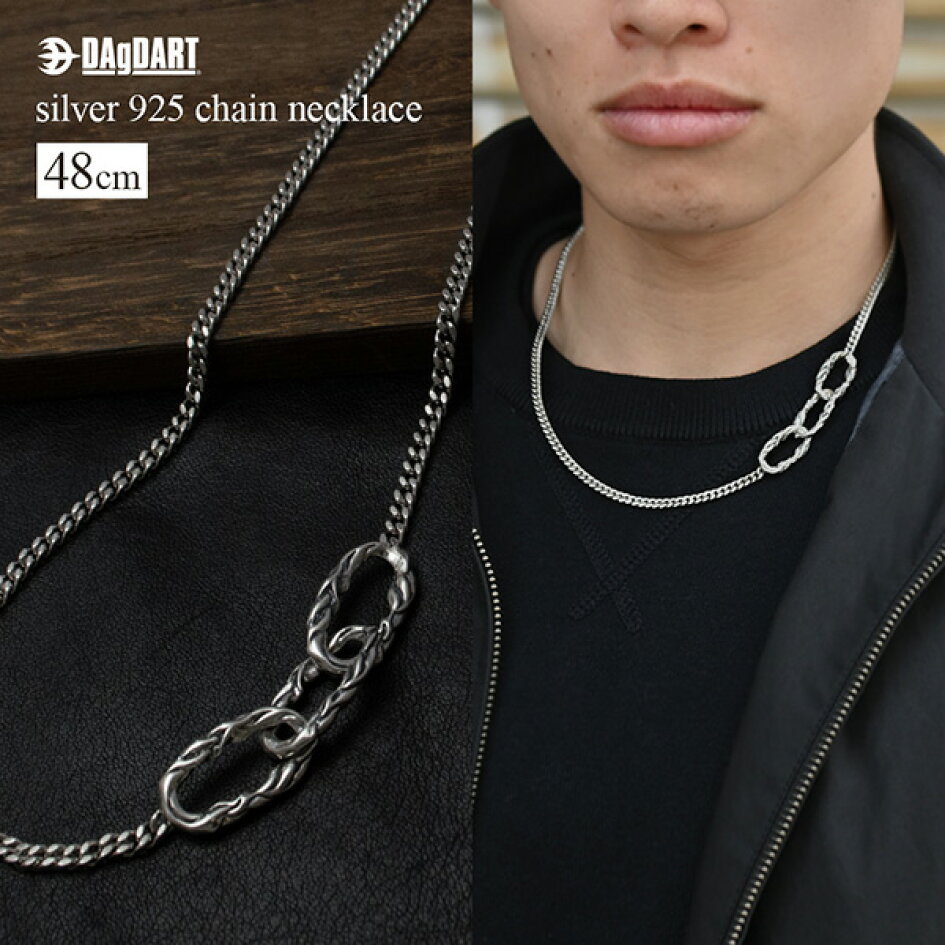 楽天市場 | DAgDART オリジナルシルバーアクセ - 神戸より、完全 