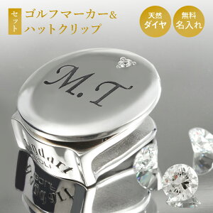  _Ch St}[J[ nbgNbv Zbg  Vo[925  Mtg v[g NX}X ̓ җ ސE a j Ry z[C IWi E