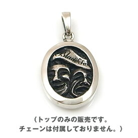 楽天市場 トゥーフェイス ペンダントトップ メンズジュエリー アクセサリー ジュエリー アクセサリーの通販