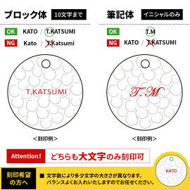ゴルフマーカーボールマーカー誕生石名入れシルバーギフトプレゼント父の日最適dagdartgolfダグダートゴルフMS-056【楽ギフ_包装】971292