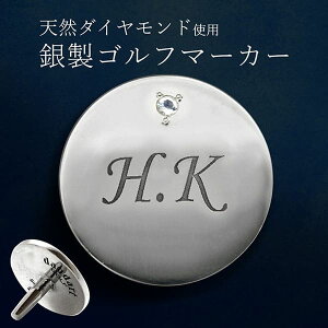 X IWi St}[J[ _Ch  Vo[925 Mtg v[g NX}X ̓ җ ސE a j Ry z[C Ehpi Stpi t 