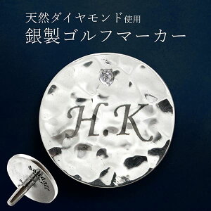 OZ[ _Ch St}[J[  Vo[925 Mtg v[g hV̓ NX}X ̓ җ ސE a j }[J[ z[C Ehpi Stpi 