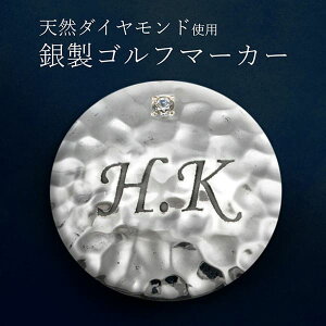 X IWi St}[J[ _Ch  Vo[925 Mtg NX}X ̓ җ ސE a j }[J[ Ry z[C Ehpi Stpi {[