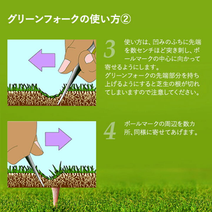 楽天市場 ゴルフ グリーンフォーク フォーク単品 マグネットつき シルバー925 ギフト プレゼント 父の日 最適 還暦 退職 誕生日 お祝い ゴルファー マーカー コンペ ラウンド用品 ゴルフ用品 オリジナル 男性 女性 刻印 送料無料 銀製 贈答品 記念品 景品 Ms 025