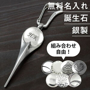 {[}[J[ (΂) O[tH[N Zbg  a Vo[925 1{ uh  Mtg v[g ΂ ̓ җ ސE  a j Ry Ehpi S