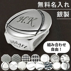 St}[J[(΂Ȃ) nbgNbv Zbg  Vo[925 Mtg v[g ̓ ̓ җ ސE  a hV̓ j Ry Ehpi Stpi IWi {