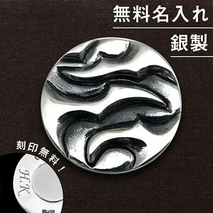 St}[J[  Vo[925 gCo Mtg v[g ̓ ̓ җ ސE  a j hV̓ }[J[ Ry Ehpi Stpi IWi {[}[