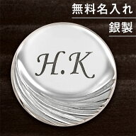 ゴルフマーカー 名入れ シルバー925 ギフト プレゼント 父の日 母の日 クリスマス 最適 還暦 退職 送別 …