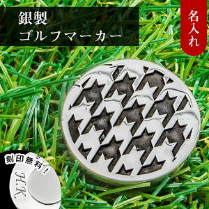 St}[J[  Vo[925 璹iq Mtg v[g ̓ ̓ NX}X җ ސE  a hV̓ j }[J[ Ry Ehpi Stpi  IWi