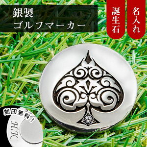 St}[J[ Xy[h a  Vo[925 Mtg v[g ̓ ̓ җ ސE a hV̓ j }[J[ Ry Ehpi Stpi IWi {[}[J