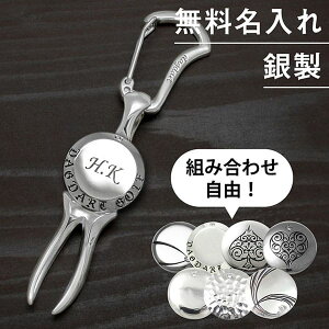 St}[J[ (΂) O[tH[N Zbg  a Vo[925 Mtg v[g ̓ ̓ œK җ ސE  a j St@[ }[J[ Ry Ehpi