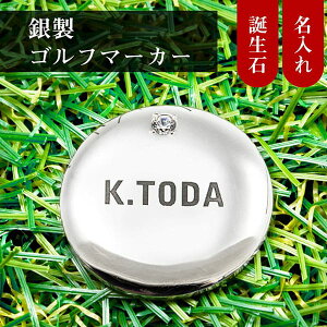 St}[J[ a   Vo[925  Mtg v[g hV̓ ̓ ̓ җ ސE a j }[J[ Ry Ehpi Stpi IWi {[}[