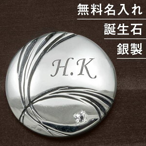 St }[J[  a Vo[925  ΂ Mtg v[g hV̓ ̓ ̓ җ ސE  a j Ry Ehpi Stpi IWi {[}[