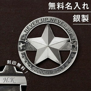 St}[J[   X^[ Vo[925  Mtg v[g ̓ ̓ җ ސE  a j œK St@[ }[J[ Ry Ehpi Stpi IWi {