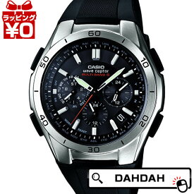 【10％OFFクーポン利用で】正規品 WVQ-M410-1AJF カシオ CASIO メンズ腕時計 送料無料 プレゼント ブランド