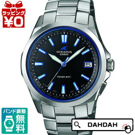 【10％OFFクーポン利用で】正規品 OCW-S100-1AJF カシオ CASIO MADE IN JAPAN メンズ腕時計 送料無料 プレゼント ブランド